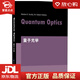 【新華書店全新正版】量子光學(xué) (美)M.O.斯庫(kù)利(Marlan O.Scully),(美)