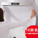 季萌10米長(cháng)廚房油煙機吸油紙過(guò)濾網(wǎng)無(wú)紡布抽油防油污過(guò)濾棉過(guò)濾膜 46cm*10米（送小磁鐵+魔術(shù)貼）