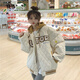 鏡莎羽棉襖絨服女學(xué)生冬裝新款學(xué)生短款棒球棉衣外套女 杏色 均碼