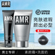 阿姿美爾（AZIMER） AMR男士素顏霜遮瑕提亮膚色修顏面霜乳液50g護(hù)膚品情人節(jié)送男友 素顏霜+洗面奶