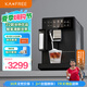 咖啡自由（KAxFREE）【國家補(bǔ)貼15%】咖啡機(jī) 冷萃全自動 家用辦公室意式現(xiàn)磨自動奶泡咖啡機(jī) A3 京元黑
