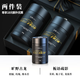 點(diǎn)氛車載香薰固體香膏汽車香水車內(nèi)用男女士高級(jí)正品香氛高端持久淡香 2瓶裝省18丨曠野古龍+梔語疏影