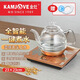 金灶（KAMJOVE）H9全自動底部上水電熱水壺玻璃燒水壺智能恒溫一體茶臺家用熱水壺 0.8L 金灶H7（單爐）標(biāo)配