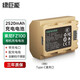 綠巨能（llano）適用索尼NP-FZ100相機(jī)電池a7m4 a7m3 a7c a7r3 a7r4 a6600 a1 a9 fx3 fx30 A7c2 A7S3數(shù)碼微單相機(jī) 【Type-C直充電池】2