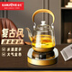 金灶（KAMJOVE）國潮復古提梁壺電茶壺 玻璃電熱水壺燒水壺保溫恒溫茶藝壺A-66 【多重防燙 緩急自控】金色 0.8L