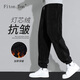 FitonTon休閑褲男秋冬季純色潮流哈倫褲運動(dòng)長(cháng)褲燈芯絨系帶時(shí)尚束腳褲子