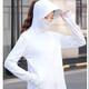 韓佟娜防曬衣女冰絲防紫外線2025夏季新款防曬服薄款透氣帶帽騎車短外套 象牙白 M 【建議100-120斤】