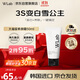 wlab（w.lab）亮白素顏霜50ml 韓國白雪公主素顏霜 美白提亮裸妝遮瑕中秋節禮物