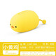 喜利LIHIT LAB文具包  小物品文具盒可愛(ài)卡通收納包 PUNILABO硅膠零錢(qián)包化妝包雜物袋 小號 小黃雞