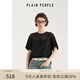 PLAIN PEOPLE法式千金風(fēng)鏤空蕾絲拼接圓領(lǐng)短袖T恤上衣女2025夏新款 墨黑 S