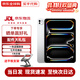 蘋(píng)果ipadpro2024 11/13英寸 M4芯片 蘋(píng)果平板電腦 13英寸銀色 512G WiFi版【評(píng)價(jià)有禮】