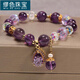 繆色（MiU Se）紫色水晶手鏈女森系冷淡風(fēng)輕奢復古手串手環(huán)閨蜜姐妹飾品 紫色水晶+水滴吊墜 A07-101