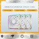幾何未來(lái)（GeometricFuture）Squama龍鱗2503風(fēng)扇 支持5V神光同步ARGB電腦臺式機主機散熱14cm風(fēng)扇PWM智能溫控機箱風(fēng)扇 龍鱗2503W白色反葉三聯(lián)包 14CM/ARGB