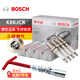 博世火花塞K8KJCR燃?xì)釩NG油氣兩用三爪專用三電極火嘴（四支）適用于 奇瑞E3 1.5