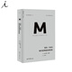 理想國譯叢009 零年 1945 現代世界誕生的時(shí)刻 新版 理想國圖書(shū)官方旗艦店