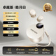蒙奇奇（monqiqi）德國(guó)【助眠神器】睡眠藍(lán)牙耳機(jī)睡覺(jué)專用深度降噪隔音入耳式無(wú)線asmr隱形無(wú)痛側(cè)睡不壓耳迷你靜音 【皓月白】APP助眠|側(cè)睡不壓耳 降噪隔音丨超舒適佩戴丨LED數(shù)顯