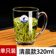 樂(lè)美雅 玻璃杯家用帶把喝水杯子加厚耐熱辦公泡茶杯鋼化微波牛奶杯 企業(yè)logo定制 圓形款320ml【單只】