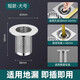 優(yōu)勤（YOUQIN）304不銹鋼毛發(fā)地漏過濾網(wǎng)衛(wèi)生間洗手池下水管道防堵蟲網(wǎng)罩器 短款-5cm深(適用孔3.8-6.5cm)