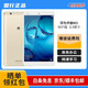 【二手95新】華為平板M3 8.4英寸  通話(huà)影音娛樂(lè )平板電腦 全高清顯示屏 護眼模式 華為M3-8.4英寸 4G+128G WiFi版