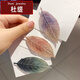 杜緹韓版清新少女刺繡樹葉劉海夾BB夾優(yōu)雅漸變碎發(fā)夾側邊夾發(fā)卡 店主【3件套】