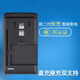 允和美萬(wàn)能充電器 通用型電池座充智能萬(wàn)能充 多功能手機(jī)充電器 經(jīng)典黑色款(3.2-6.6mm)