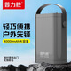 普力勝大功率戶外移動便攜電源點(diǎn)歌機(jī)充電寶5V9V12V15V音響電子琴 普力勝40000毫安