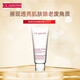 嬌韻詩(shī)（CLARINS）柔滑身體磨砂霜200ml 深層滋潤去除角質(zhì)清潔毛孔肌膚光滑孕婦適用