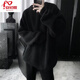 安初夏港風(fēng)長(cháng)袖毛衣男冬季寬松百搭純色毛線(xiàn)衣潮流慵懶情侶裝黑色針織衫 黑色 2XL