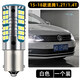 翼車夫適合大眾速騰日行燈12-18款14高亮LED16日間行車燈燈泡17速騰改裝 12-18款速騰1.2/1.4T日行燈【白色】一只 一個價