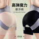 南極人2條收腹提臀褲收小肚子產(chǎn)后塑形束腰懸浮安全褲女黑膚色XL