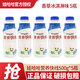 娃哈哈營養(yǎng)快線500g*15瓶 早餐奶多種口味可選果味飲料 整箱裝 香草冰淇淋味500g*5瓶【嘗鮮裝】