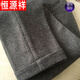 恒源祥冬款歐美復古休閑褲男人字紋羊毛呢九分小西褲卷邊長(cháng)褲粗花呢直筒 灰色九分 29