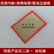 適配五菱榮光1.2空氣濾芯五菱榮光空濾1.2排量(鐵網(wǎng)加固帶過(guò)濾綿)