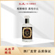 匯成二鍋頭甑流酒 63度清香型白酒 品質(zhì)高度純糧食酒 聚會(huì)自飲 63度 500mL 2瓶