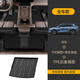百馬飾 適用于五菱星光s腳墊24-25款全包圍專(zhuān)用上汽通用電動(dòng)tpe汽車(chē) 雙層-TPE腳墊+黑色地毯+尾箱墊 五菱星光S