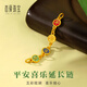 首愛(ài)足金999琺瑯平安喜樂(lè )延長(cháng)鏈古法黃金串珠配件DIY手七夕情人節禮物 古法 平安喜樂(lè )延長(cháng)鏈 1.79g