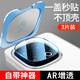 vivo適用iQOO13鏡頭膜iQOO13Pro攝像頭保護膜iQ13后相機鋼化膜vivoiqo 一蓋秒貼蔡司玻璃鏡頭膜3片裝AR iQOO13