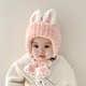 貝娜茜兒童帽子秋冬季毛絨帽嬰兒帽子男童女童加厚保暖護耳針織帽寶寶帽 毛絨兔兔-粉色 6個(gè)月-5歲(44-51.5CM)