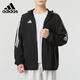 阿迪達(dá)斯 （adidas）男子梭織薄款外套夏季寬松訓(xùn)練健身舒適連帽上衣IM8806 M碼
