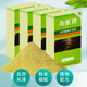 海娜（HAINA）新疆海娜天然植物護(hù)發(fā)養(yǎng)發(fā)粉頭發(fā)護(hù)理護(hù)色白發(fā)遮蓋中老年頭發(fā)護(hù)理 4盒（280g) 正品