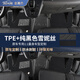 金瀚杰適用江鈴福特新全順新世代v348汽車腳墊前排經(jīng)典全順t8專車專用墊 【前排雙層】TPE+純黑款雪妮絲