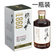 濠河花露燒【實(shí)體店】南通花露燒特產(chǎn)專賣店18度22度各品牌花露燒集合 濠河穆義豐花露燒20度1瓶700ml