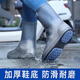雨鞋套防水防滑加厚耐磨硅膠男女雨靴套兒童防雪腳套防雨防水 茶色-中筒 XXL43-45