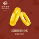 菜百首飾 黃金戒指 足金唯愿此生有你情侶款  對戒 活圈戒指 單只 計(jì)價(jià) HJ 足金戒指 約7.50g