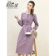 勿忘花紫色法式氣質(zhì)長(cháng)袖連衣裙女2025秋冬新款減齡梨型身材長(cháng)裙子 紫色 XXL
