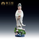 戴玉堂 陶瓷立蓮如意觀音德化白瓷立蓮觀世音菩薩佛像擺件 家居供奉擺件客廳裝飾品瓷塑工藝禮品 D22-05D 六蓮如意觀音 白描金