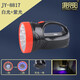 俱競(jìng)陽(yáng)紫光手電筒365NM紫外線驗(yàn)鈔395驗(yàn)煙防偽熒光劑檢測(cè)照蝎子探照燈 10燈紫光+5燈白光現(xiàn)貨