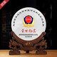 吉祥源    禮物退休紀(jì)念禮品榮休實(shí)用送長輩同事天然玉石平安扣擺件同學(xué)聚會公司企業(yè)單位退休紀(jì)念品定制 logo定制退休紀(jì)念品   玉石直徑20cm長寬高21*7.5*26CM