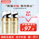 玉蘭油（OLAY）面霜七效多效修護霜滋潤霜防曬保濕抗皺淡紋SPF15 【實惠裝】修護霜50g*2瓶