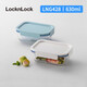 樂扣樂扣（LOCK&LOCK）清新簡約微波爐加熱健康材質(zhì)密封冰箱廚房收納玻璃保鮮盒 LNG428WHT 清爽白 630ML
